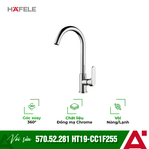 Vòi rửa bát inox Hafele HT19-CC1F255 570.52.281