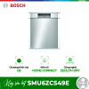 smu6zcs49e optimized