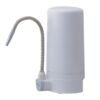 Thiết bị lọc nước trên bồn rửa Cleansui ET101 1 thiet bi loc nuoc tren bon rua cleansui et101 1