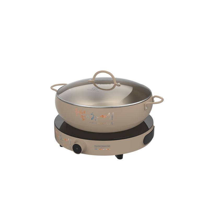 Hình ảnh bếp từ mini Hawonkoo CEH-101-I-CF di động Hình ảnh bếp từ mini Hawonkoo CEH-101-I-CF di động