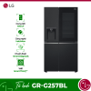 Tủ Lạnh 2 cánh side by side Inverter 635 Lít LG GR-G257BL 2 gr g257bl optimized